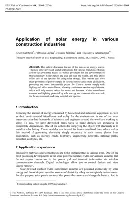 PDF Document Cover - Application of Solar Energy in Autonomous Surveillance for Remote Construction Sites